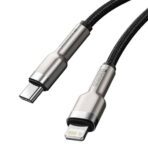 Baseus - Data Cable Cafule Series Metal (CATLJK-B01) - Type-C to Lightning, 20W, 2m - Μαύρο - Image 4