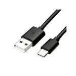 USB-A to USB-C Cable Samsung DG970BBE, 25W, 3A, 1.5m, Black GP-TOU021RFABW